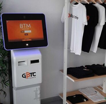 bitcointeller_bitcoin_atm_2e51bc4981-4.jpg