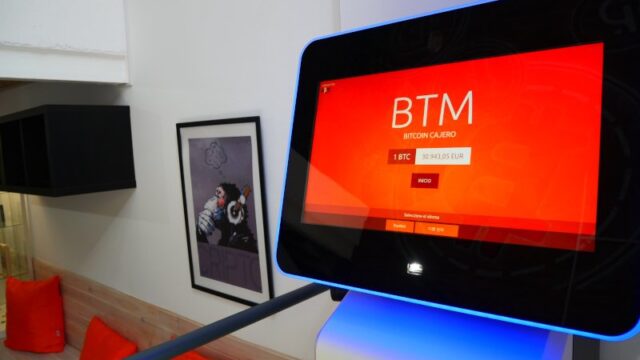 bitcointeller_bitcoin_atm_5975c97823-4.jpg