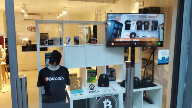 btcfacil_bitcoin_atm_03a5c33f6d-4.jpg