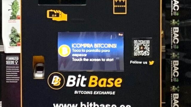 generalbytes_bitcoin_atm_5c1ee1e3b6-4.jpg