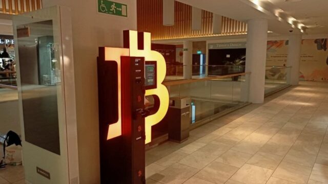 shitcoinsclub_bitcoin_atm_08ebcbb1fa-4.jpg