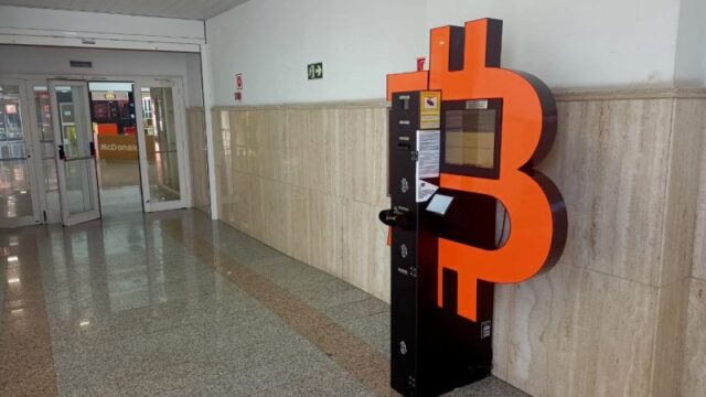 shitcoinsclub_bitcoin_atm_1181ec4521-4.jpg