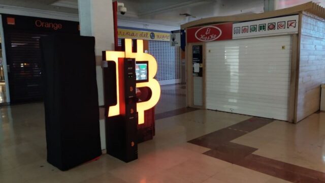 shitcoinsclub_bitcoin_atm_11b3911df4-4.jpg