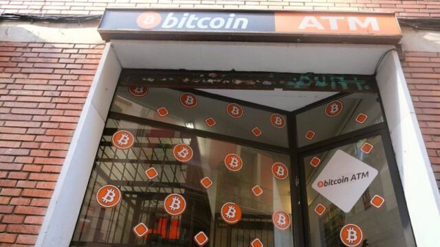 shitcoinsclub_bitcoin_atm_214a789be4-4.jpg