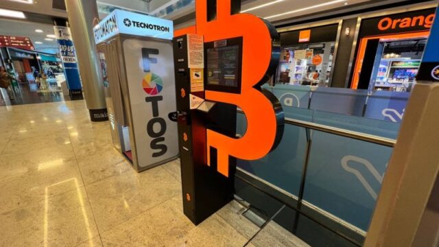 shitcoinsclub_bitcoin_atm_2764619fad-4.jpg