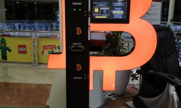 shitcoinsclub_bitcoin_atm_279defc8ad-4.jpg