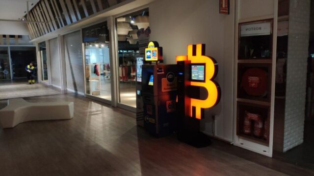 shitcoinsclub_bitcoin_atm_2a1c731e59-4.jpg