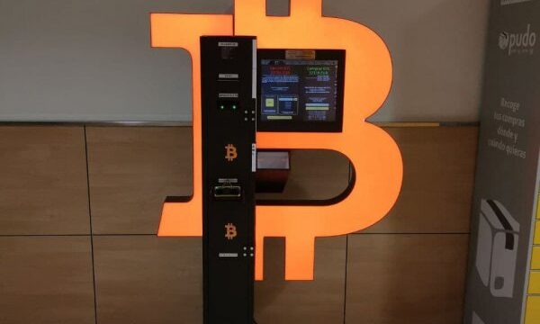 shitcoinsclub_bitcoin_atm_37412a12e6-4.jpg