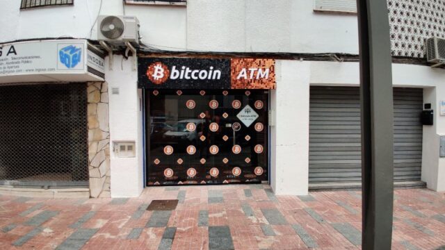 shitcoinsclub_bitcoin_atm_3790a1c22d-4.jpg