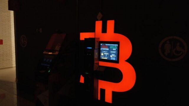 shitcoinsclub_bitcoin_atm_3883982179-4.jpg