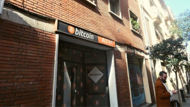 shitcoinsclub_bitcoin_atm_52d09955df-4.jpg