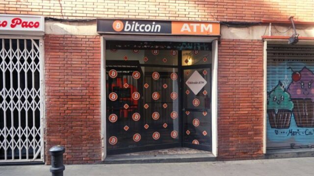 shitcoinsclub_bitcoin_atm_63d29ea294-4.jpg