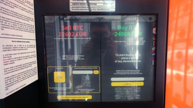 shitcoinsclub_bitcoin_atm_759709a878-4.jpg