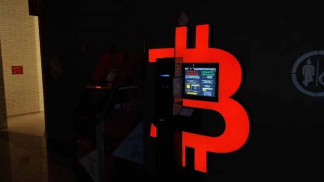 shitcoinsclub_bitcoin_atm_76193866b6-4.jpg