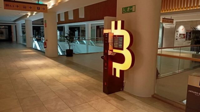 shitcoinsclub_bitcoin_atm_784470c20a-4.jpg