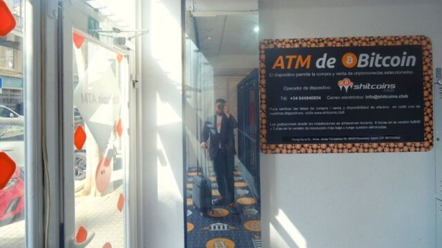 shitcoinsclub_bitcoin_atm_7a9a8d6276-4.jpg