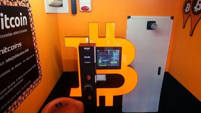 shitcoinsclub_bitcoin_atm_7bf78d431e-4.jpg