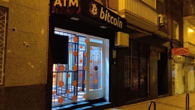 shitcoinsclub_bitcoin_atm_80373c9dc3-4.jpg