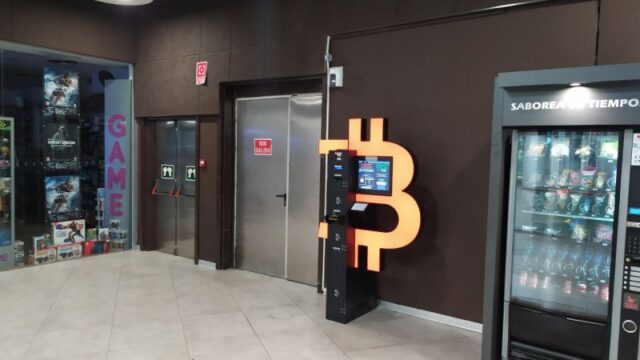 shitcoinsclub_bitcoin_atm_8459387fe4-4.jpg