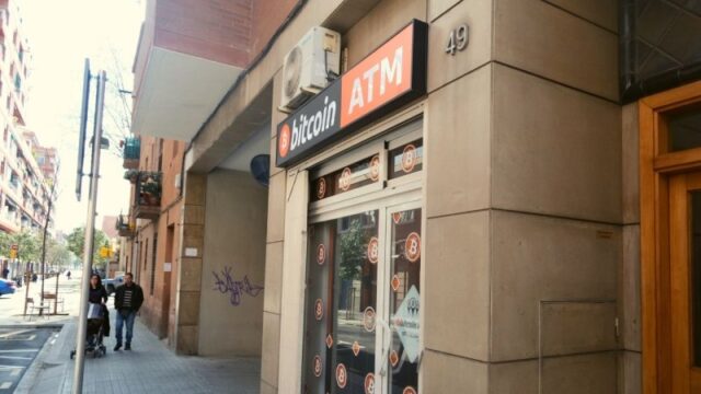 shitcoinsclub_bitcoin_atm_858553fb92-4.jpg