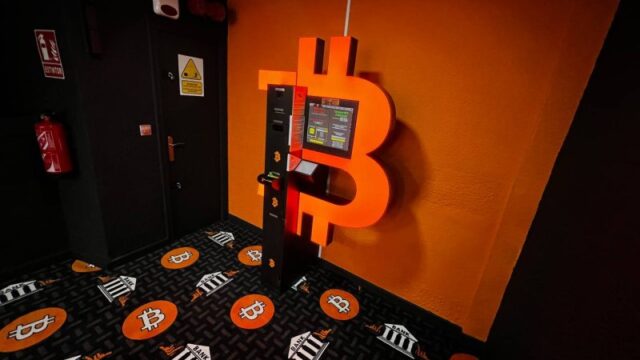 shitcoinsclub_bitcoin_atm_8c43347fef-4.jpg