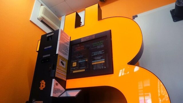 shitcoinsclub_bitcoin_atm_8d0b9721b0-4.jpg