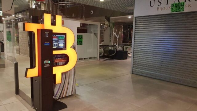 shitcoinsclub_bitcoin_atm_8f633c3423-4.jpg