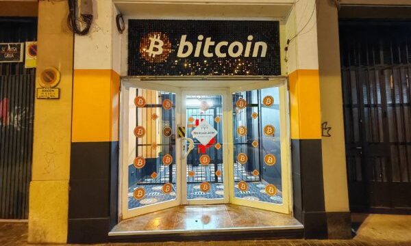 shitcoinsclub_bitcoin_atm_9607d0b044-4.jpg