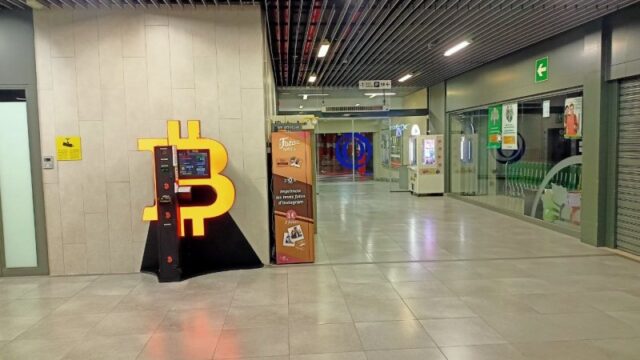 shitcoinsclub_bitcoin_atm_a123b57d4d-4.jpg