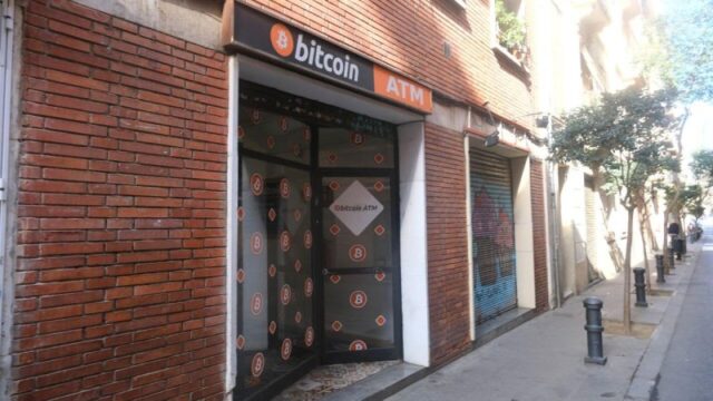 shitcoinsclub_bitcoin_atm_a22b99f964-4.jpg