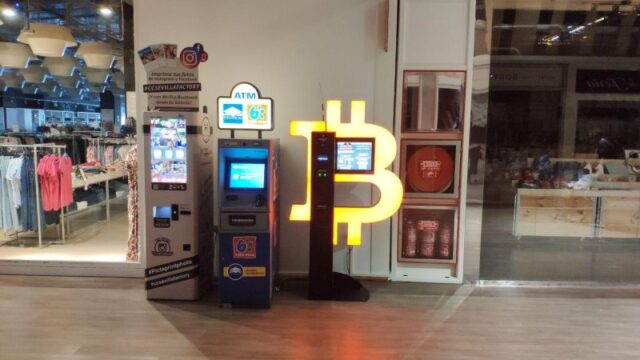 shitcoinsclub_bitcoin_atm_aa65c0c351-4.jpg