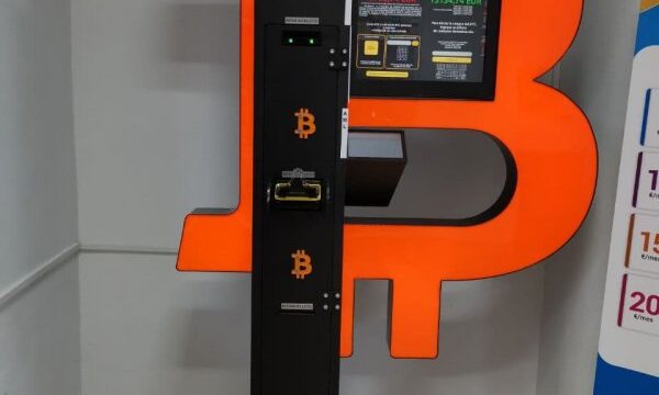 shitcoinsclub_bitcoin_atm_c265e3c78b-4.jpg