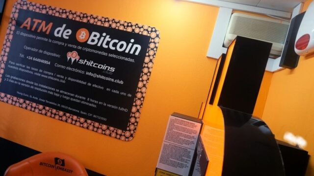 shitcoinsclub_bitcoin_atm_c563db59e1-4.jpg