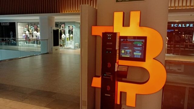 shitcoinsclub_bitcoin_atm_ca8d52663c-4.jpg