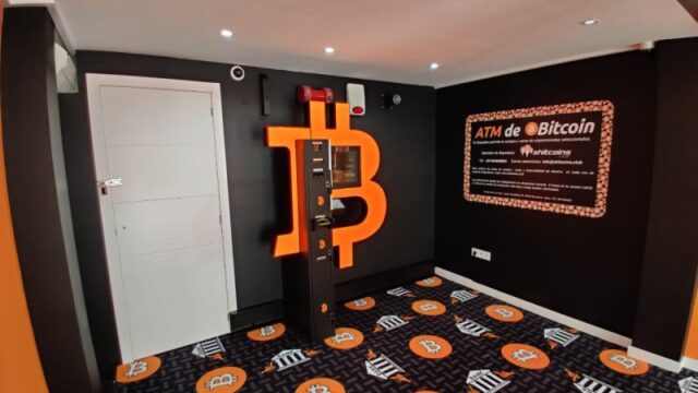 shitcoinsclub_bitcoin_atm_e338ccfc6c-4.jpg