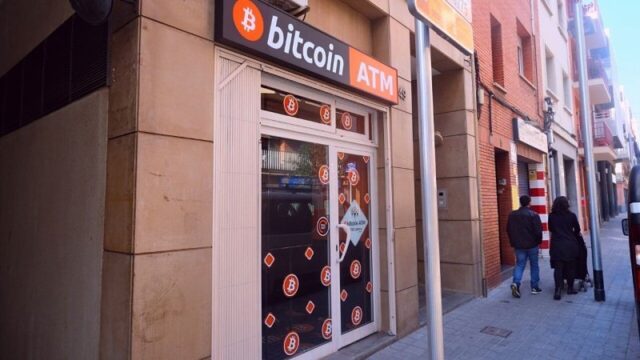 shitcoinsclub_bitcoin_atm_eb0b9b74ea-4.jpg