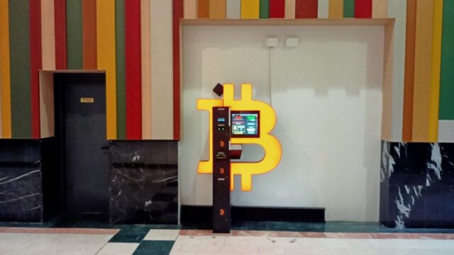 shitcoinsclub_bitcoin_atm_f3935f73b4-4.jpg